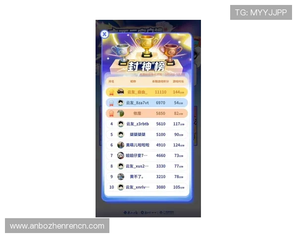 牛牛在线玩最新版本上线，丰富玩法助你轻松赢取大奖