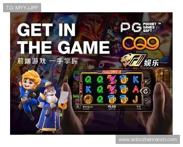 如何选择优质的mg视讯游戏平台，详解平台安全、游戏公平和客户服务要点