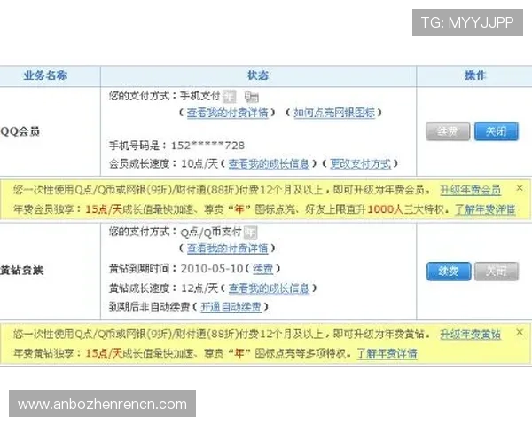 AG恒丰视讯厅常见问题解答，解决新手玩家在注册、充值、提现中的疑问